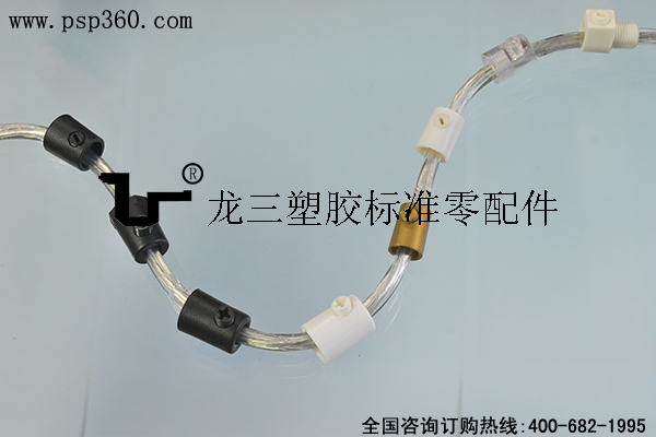 小3分301欧规内牙线扣配无头一字螺丝