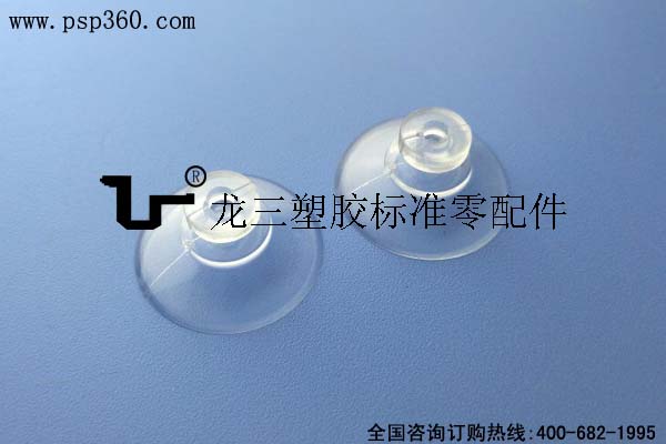 真空20mm小平头吸盘 环保过ROHS认证