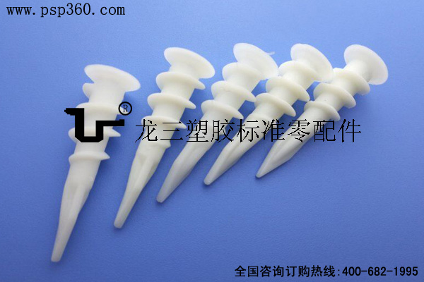 打入式膨胀胶塞