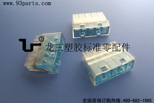 插式接线头OJ-255 过ENEC UL认证