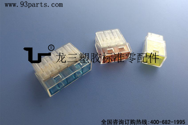 OJ-252 OJ-253 OJ-255平插连接器铜端子PC阻燃