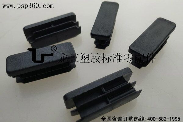 13x38长方形平面铁管塞