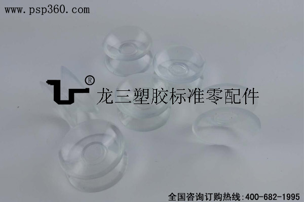 玩具吸盘 PVC双面吸盘20mm