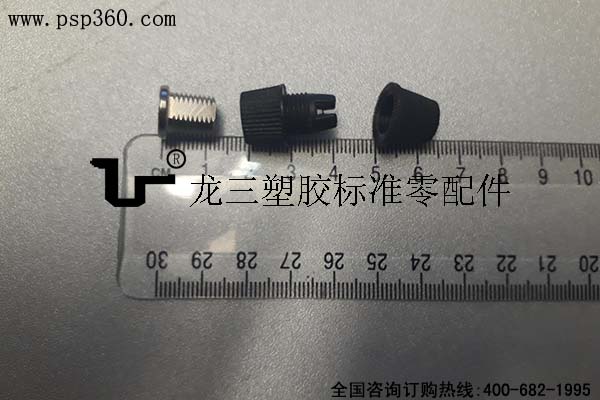 033线扣配五金应用图