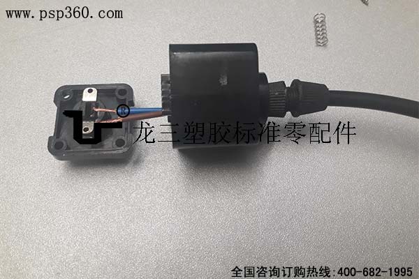 033线扣配轨道盒应用图