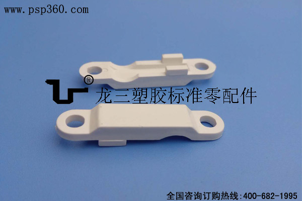 扁线电线压线片孔距30mm PC加硬