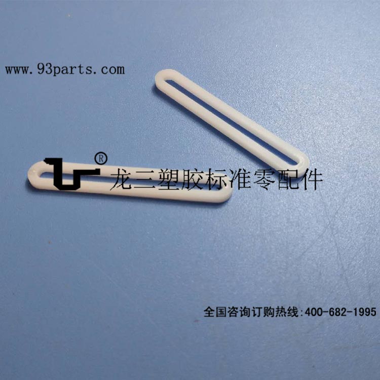 绝缘垫片42*6mm厚度1.2mm