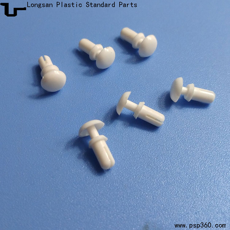 塑料铆钉R2648配2.7孔用白色