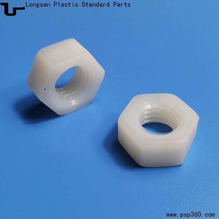 M12尼龙六角螺母 固件塑料绝缘螺母