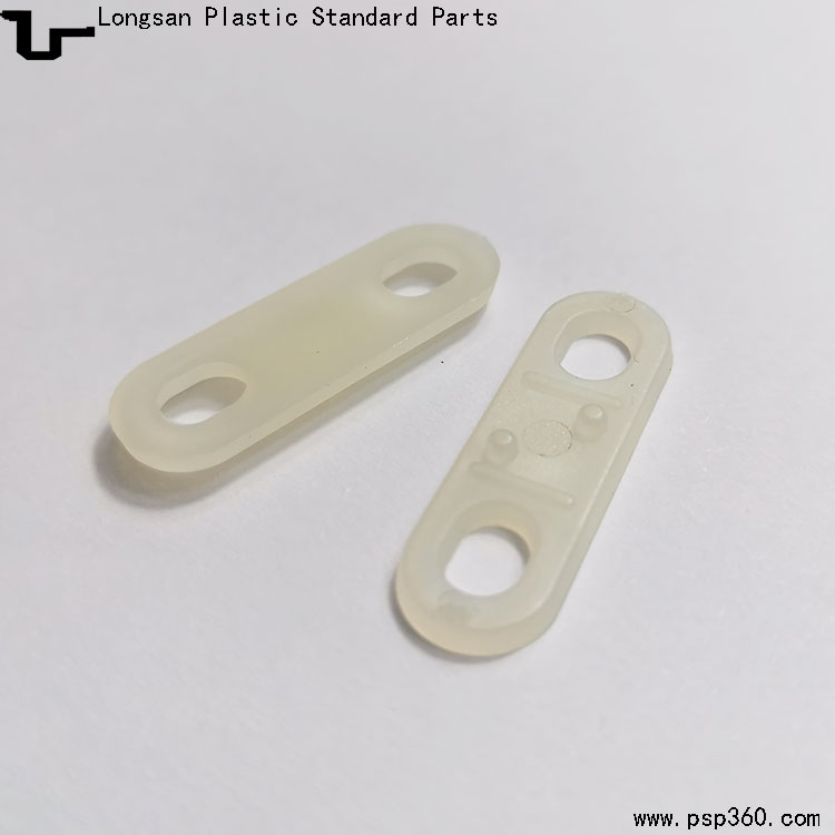 尼龙塑料压线片孔距16-20mm
