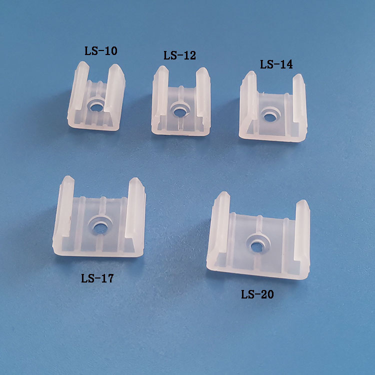 U型单孔塑料透明灯条夹灯带卡槽卡扣固定夹