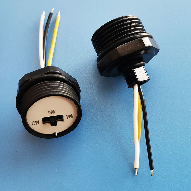 调色温开关 精准掌控灯光色温 灯光色温切换控制器