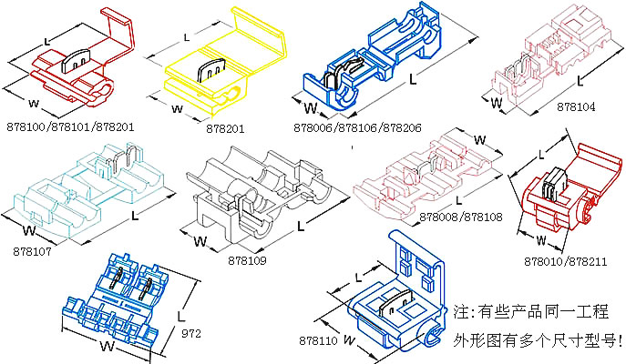 快速接线夹工程图