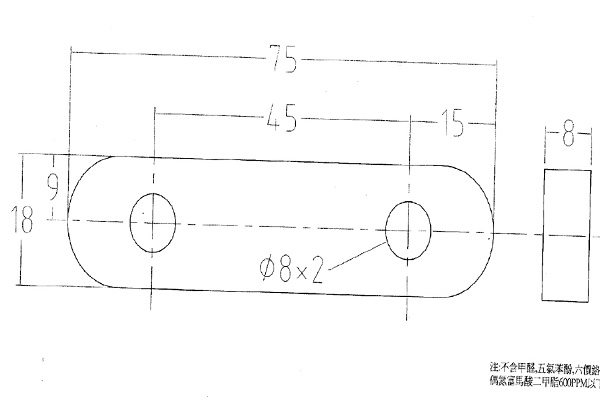 家具垫片图纸