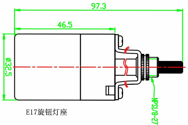 E17旋钮灯座