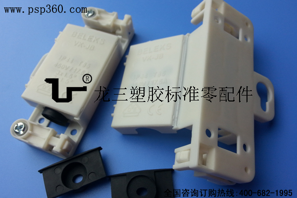 IP44三位接线盒 接2.5平方线 厂家直销供应