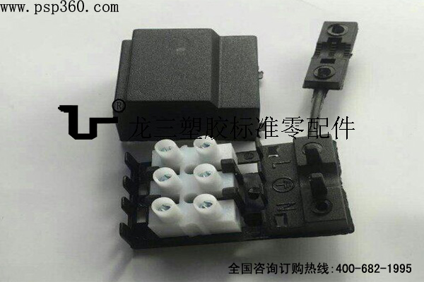 015接线盒