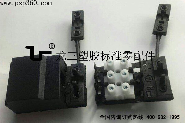 015接线盒无缺口
