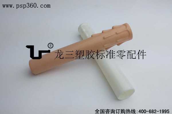 泪滴管