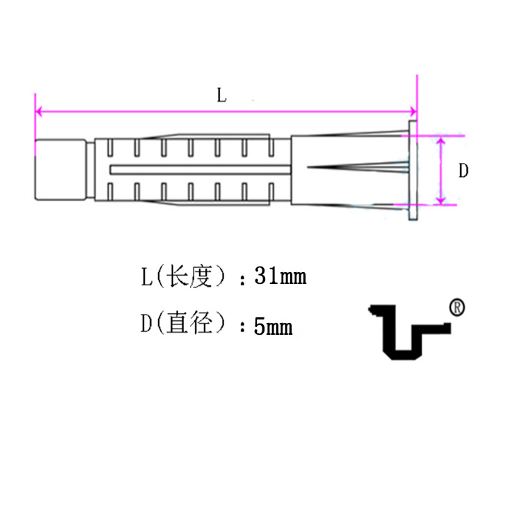 膨胀胶粒