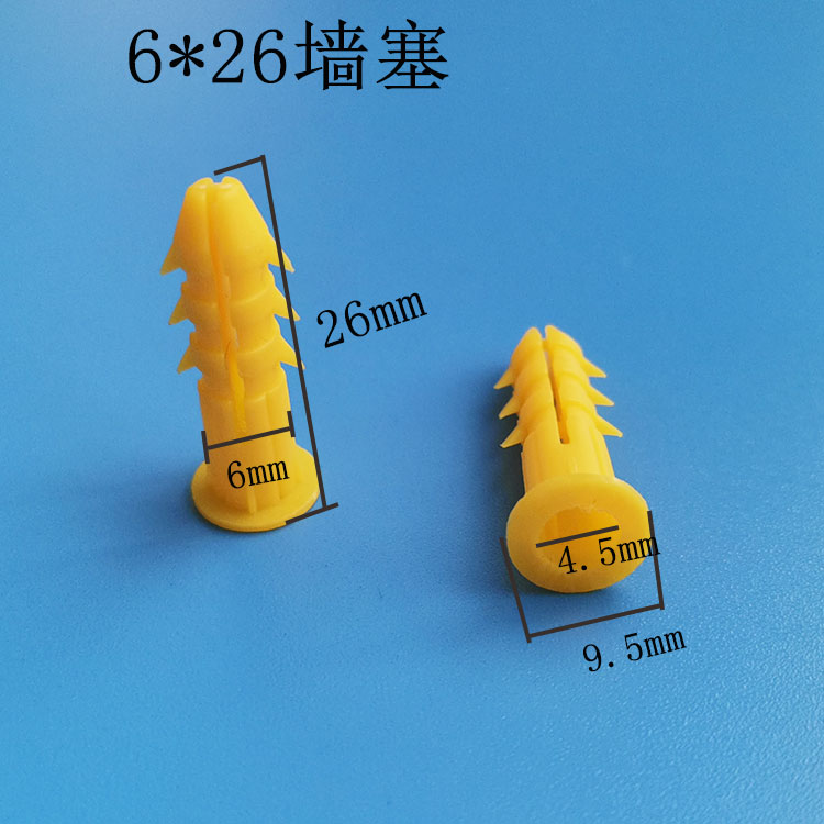 膨胀胶粒