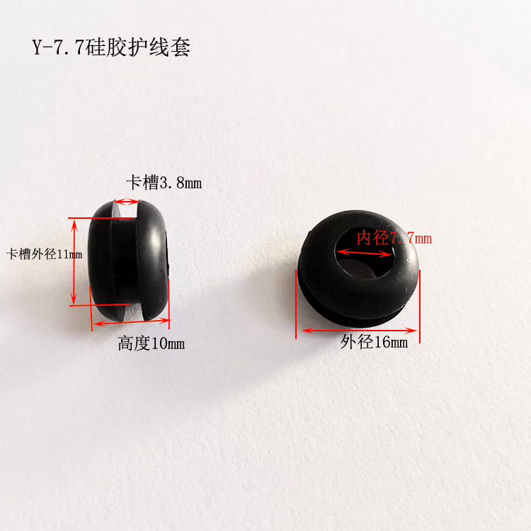 车轮护线圈