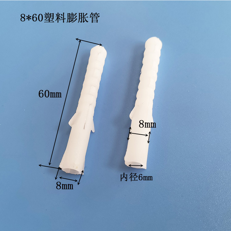 小黄鱼膨胀胶塞