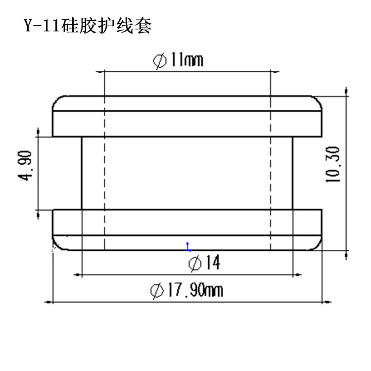 Y-11硅胶护线套