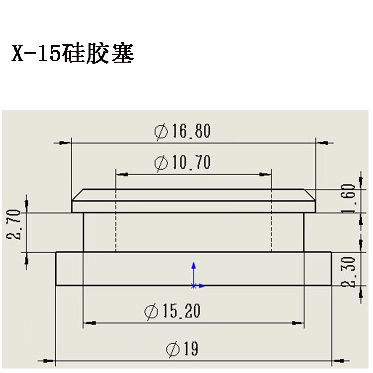 硅胶孔塞