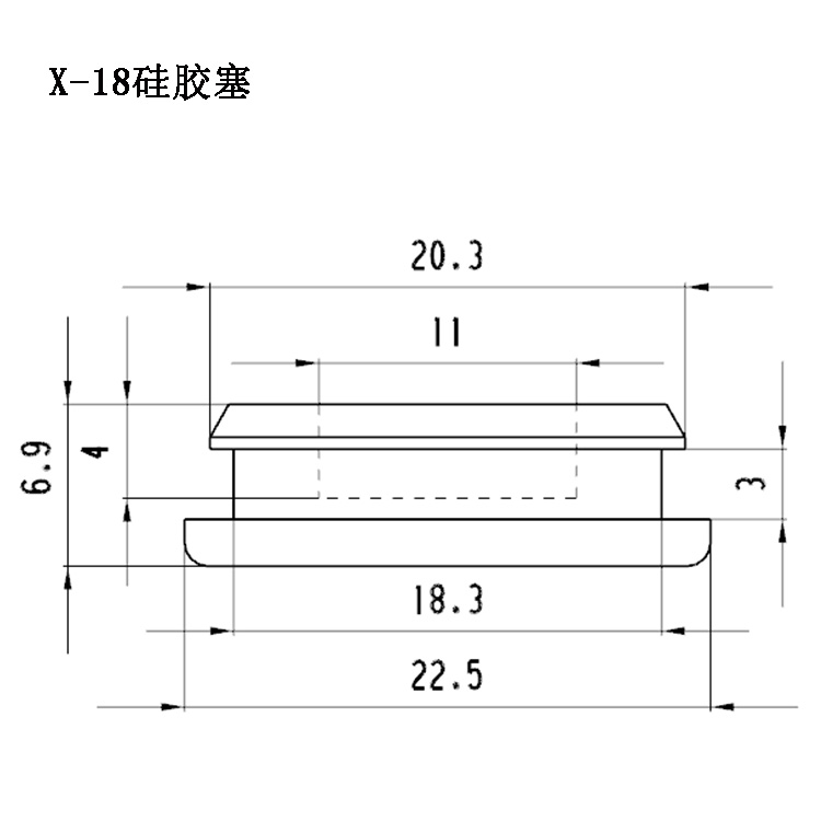 硅胶塞
