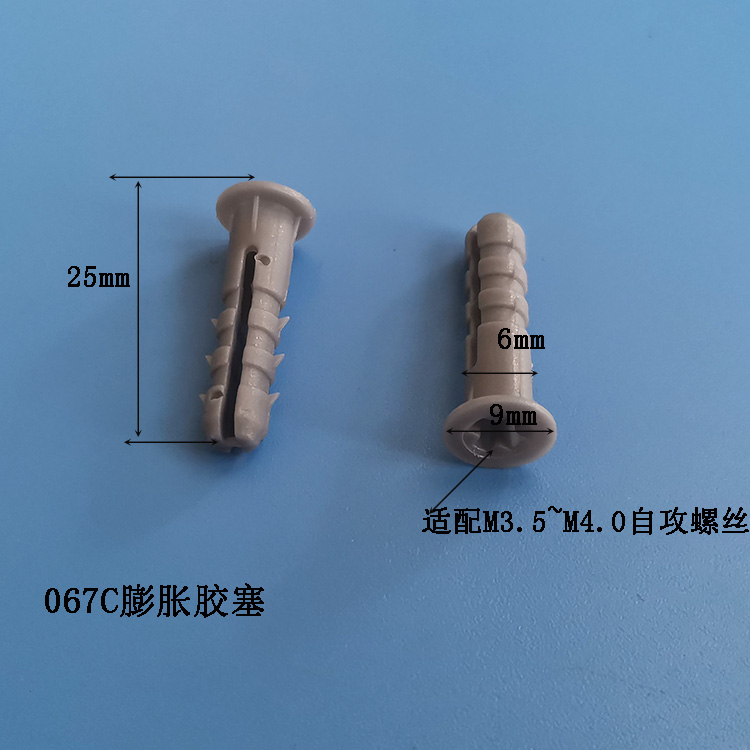 膨胀胶粒