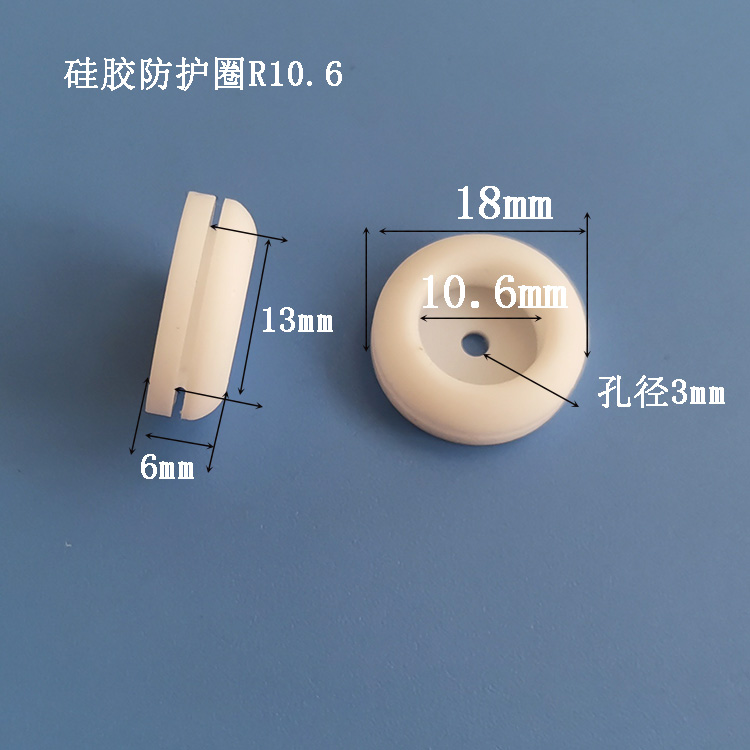 防磨防尘圈密封圈