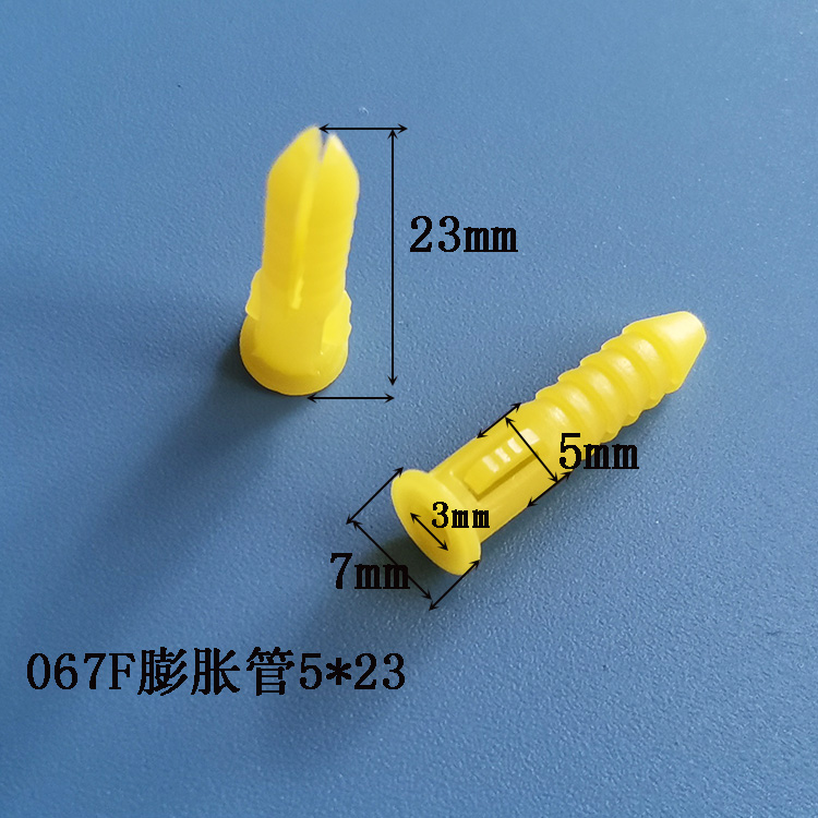 膨胀胶粒