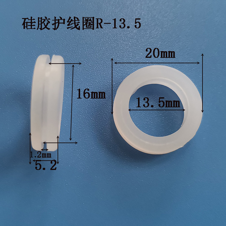 出线护套