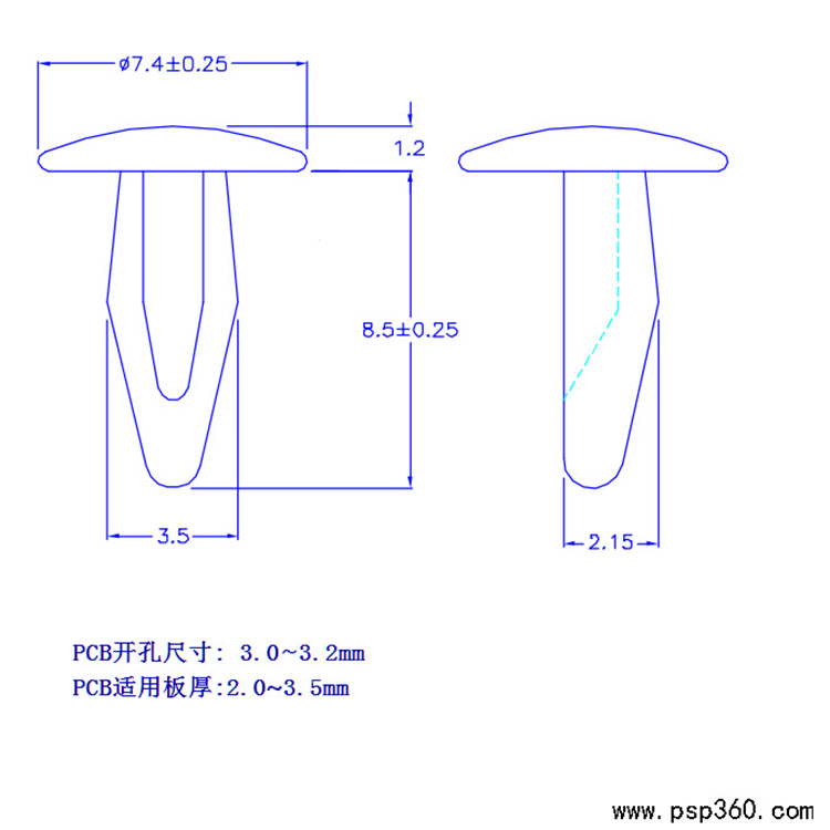 推进式按式铆扣