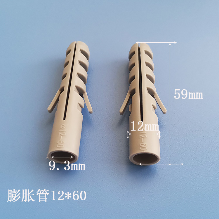 膨胀管胶塞